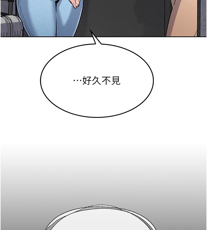 [韩国漫画] 我的掌上明珠 剧情,不伦#[292P]-100