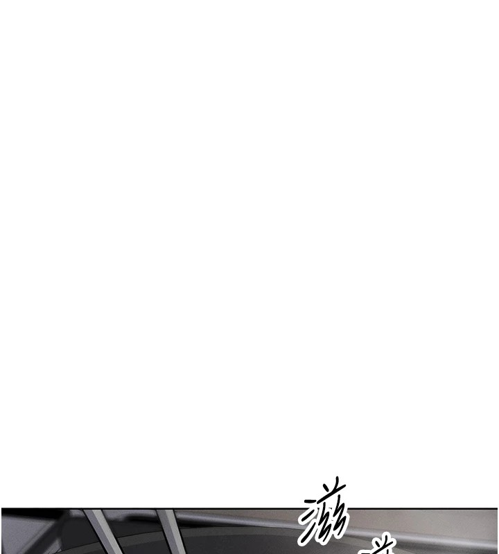 [韩国漫画] 我的掌上明珠 剧情,不伦#[292P]-21