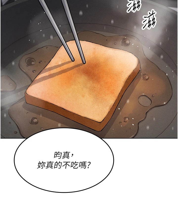 [韩国漫画] 我的掌上明珠 剧情,不伦#[292P]-22