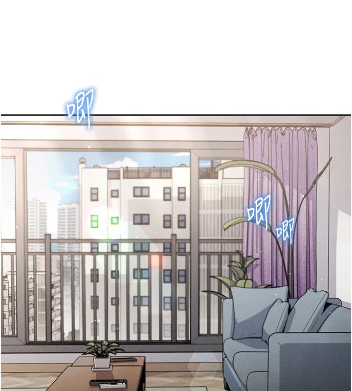 [韩国漫画] 我的掌上明珠 剧情,不伦#[292P]-255