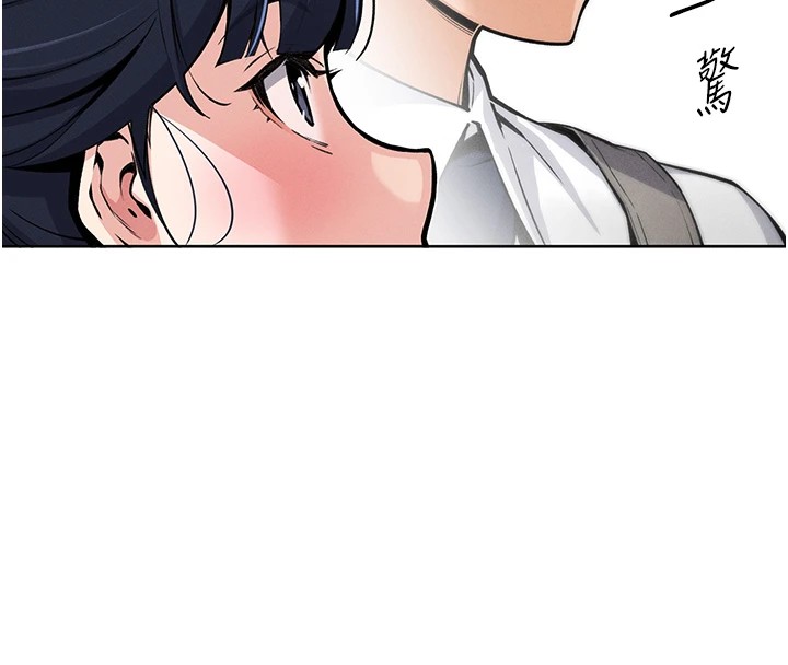 [韩国漫画] 我的掌上明珠 剧情,不伦#[292P]-31