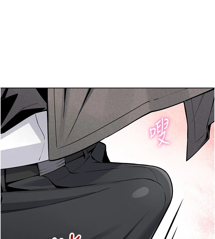 [韩国漫画] 我的掌上明珠 剧情,不伦#[292P]-44
