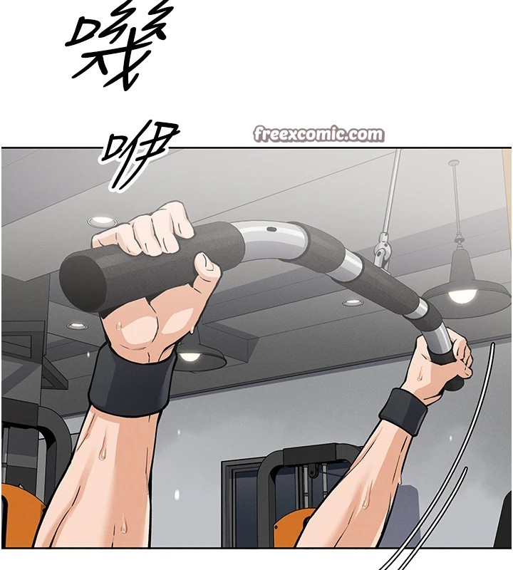 [韩国漫画] 我的掌上明珠 剧情,不伦#[292P]-68