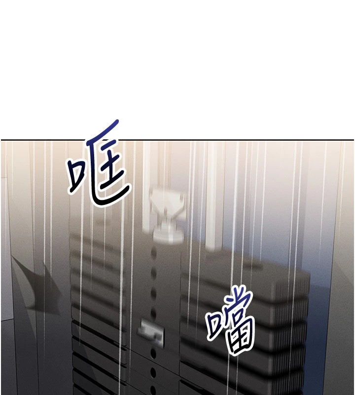 [韩国漫画] 我的掌上明珠 剧情,不伦#[292P]-77