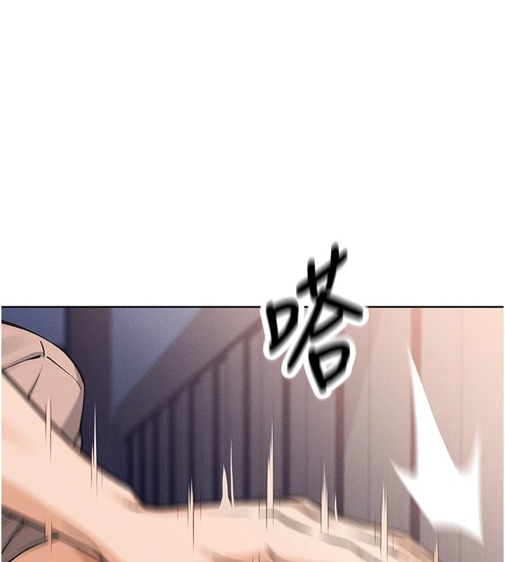 [韩国漫画] 我的掌上明珠 剧情,不伦#[292P]-8