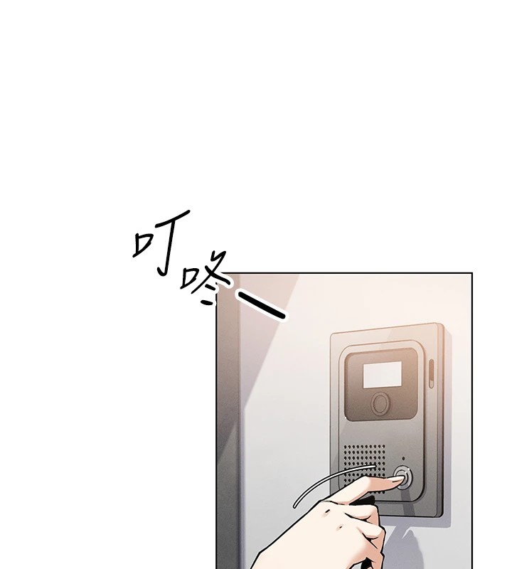 [韩国漫画] 我的掌上明珠 剧情,不伦#[292P]-91