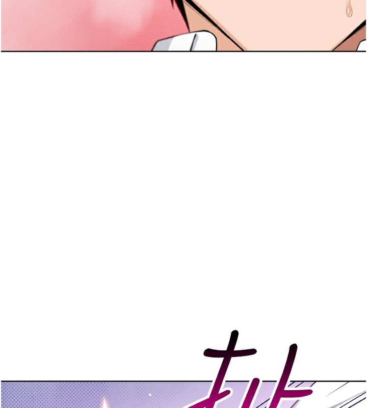 [韩国漫画] 我的掌上明珠 剧情,不伦#[165P]-49