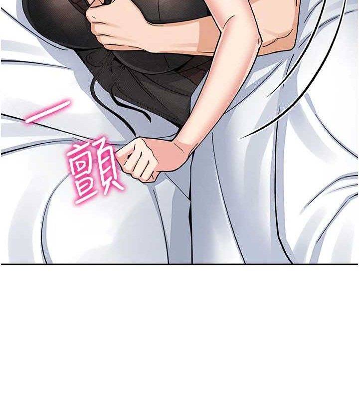[韩国漫画] 我的掌上明珠 剧情,不伦#[156P]-124