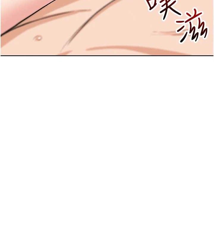 [韩国漫画] 我的掌上明珠 剧情,不伦#[156P]-36