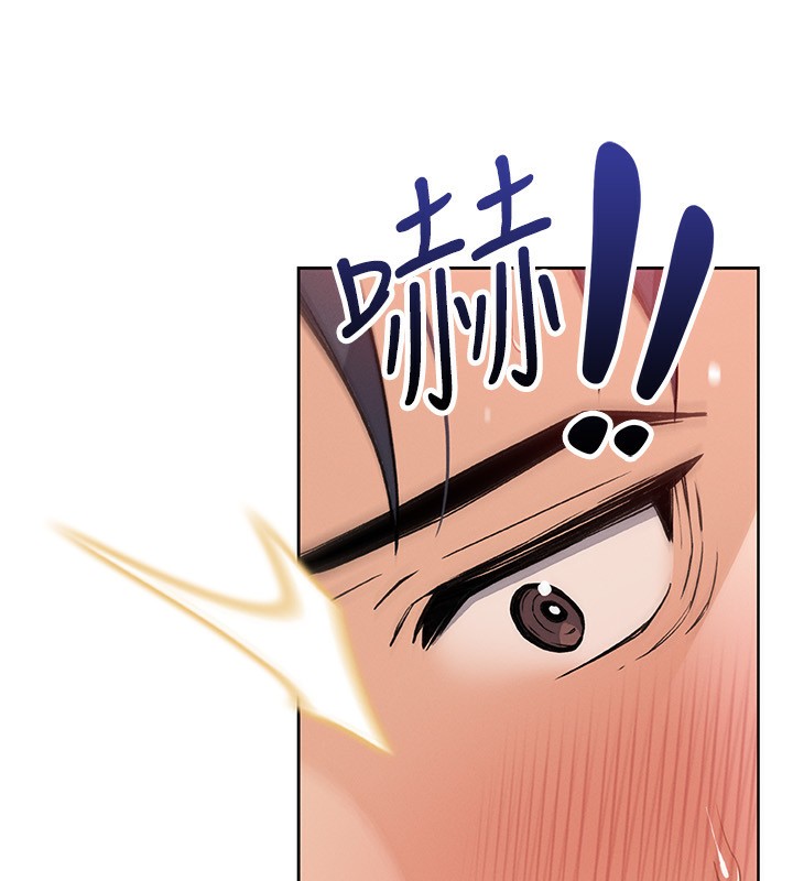 [韩国漫画] 我的掌上明珠 剧情,不伦#[152P]-130