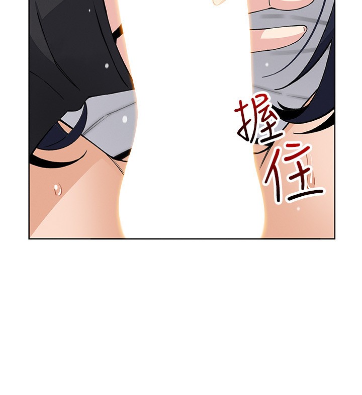 [韩国漫画] 我的掌上明珠 剧情,不伦#[152P]-94