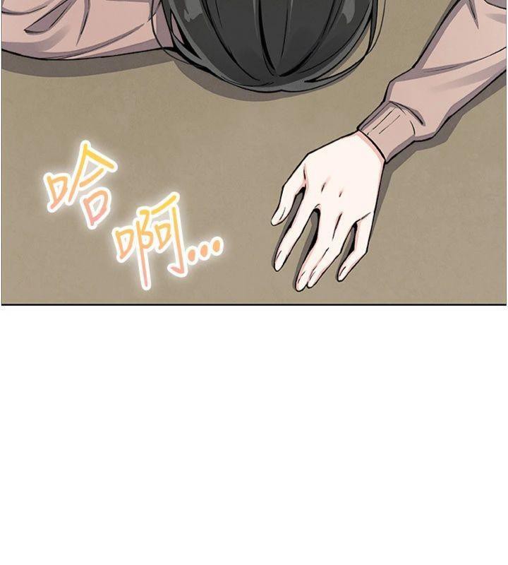 [韩国漫画] 我的掌上明珠 剧情,不伦#[169P]-129