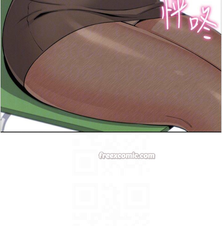 [韩国漫画] 我的掌上明珠 剧情,不伦#[169P]-131