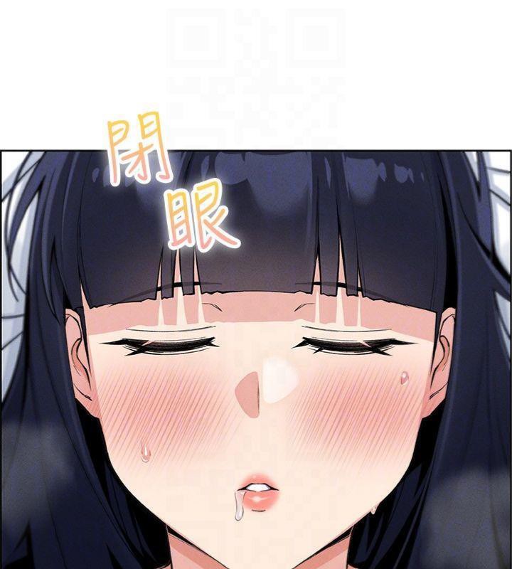 [韩国漫画] 我的掌上明珠 剧情,不伦#[169P]-24