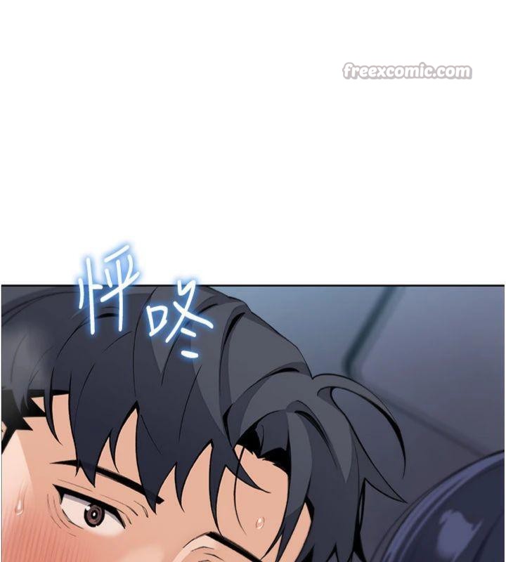 [韩国漫画] 我的掌上明珠 剧情,不伦#[169P]-26
