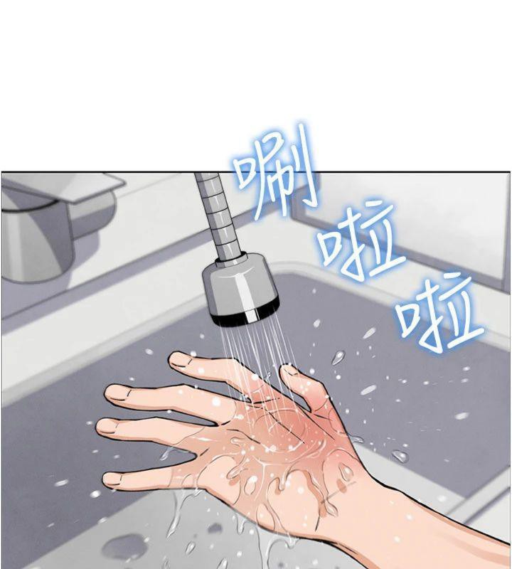 [韩国漫画] 我的掌上明珠 剧情,不伦#[169P]-74
