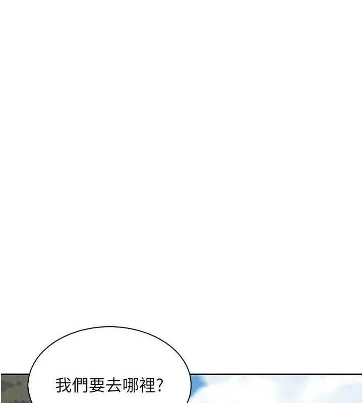 [韩国漫画] 我的掌上明珠 剧情,不伦#[152P]-52
