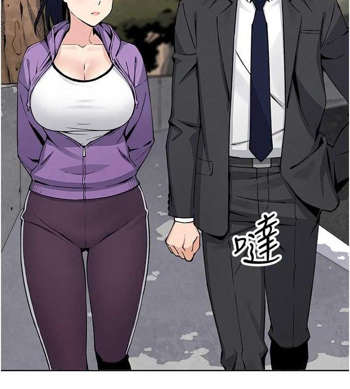 [韩国漫画] 我的掌上明珠 剧情,不伦#[152P]-54