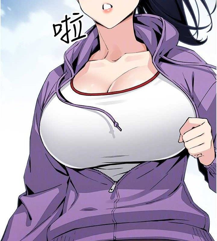 [韩国漫画] 我的掌上明珠 剧情,不伦#[152P]-61