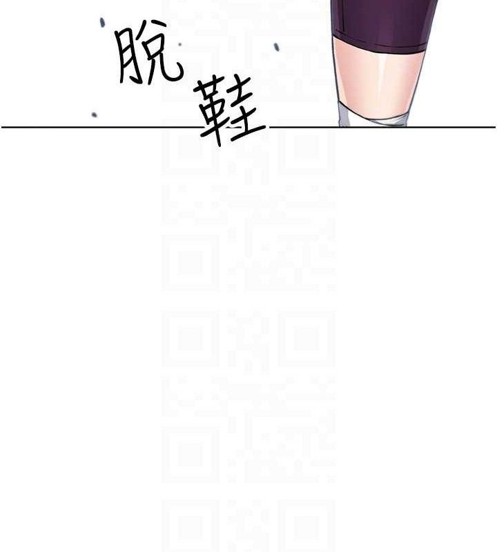 [韩国漫画] 我的掌上明珠 剧情,不伦#[152P]-82