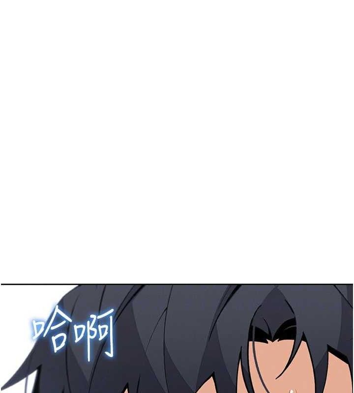 [韩国漫画] 我的掌上明珠 剧情,不伦#[136P]-105