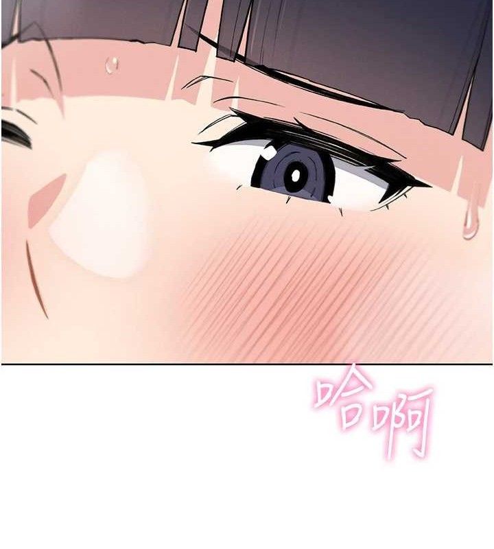 [韩国漫画] 我的掌上明珠 剧情,不伦#[136P]-129