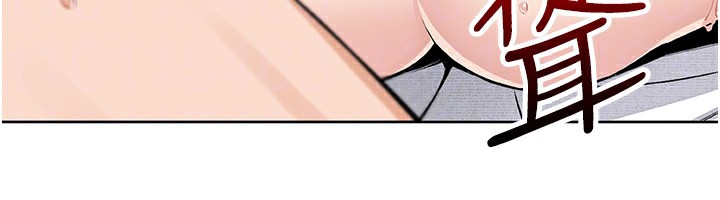 [韩国漫画] 我的掌上明珠 剧情,不伦#[143P]-109