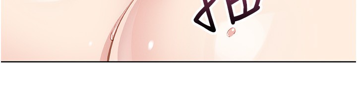 [韩国漫画] 我的掌上明珠 剧情,不伦#[143P]-142