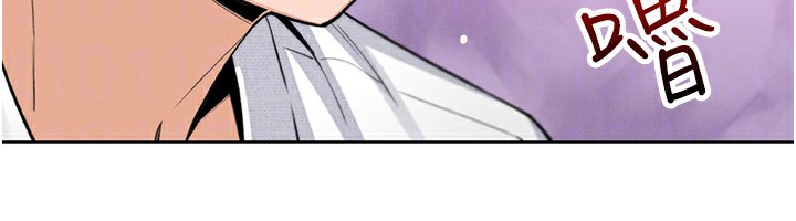 [韩国漫画] 我的掌上明珠 剧情,不伦#[143P]-38