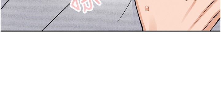 [韩国漫画] 我的掌上明珠 剧情,不伦#[143P]-8