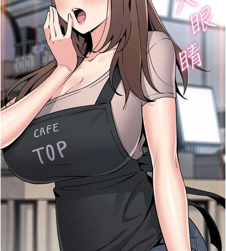 [韩国漫画] 我的掌上明珠 剧情,不伦#[168P]-11