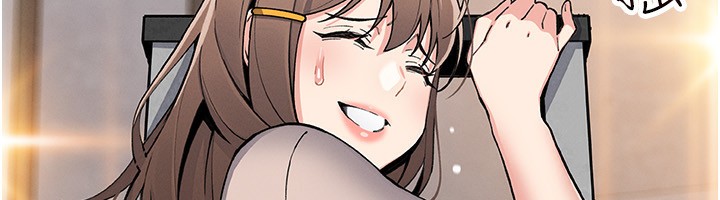 [韩国漫画] 我的掌上明珠 剧情,不伦#[168P]-118
