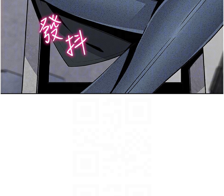 [韩国漫画] 我的掌上明珠 剧情,不伦#[168P]-120