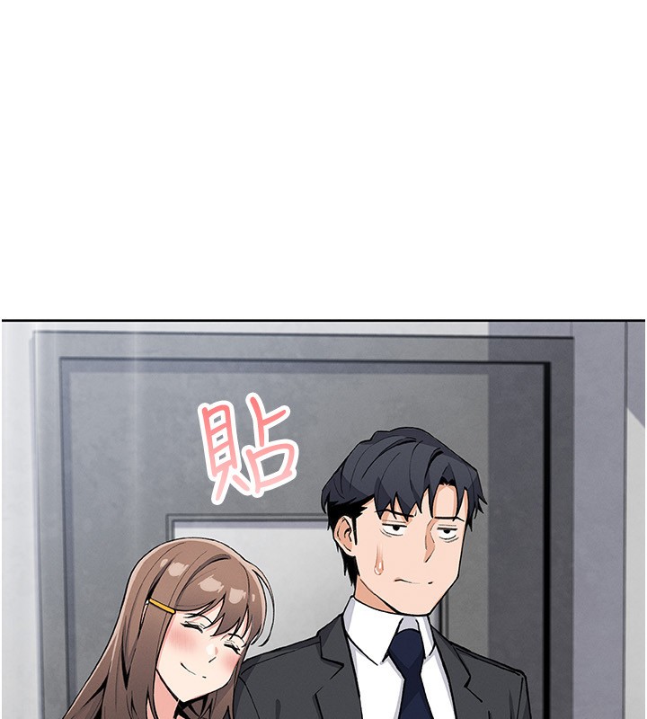[韩国漫画] 我的掌上明珠 剧情,不伦#[168P]-135