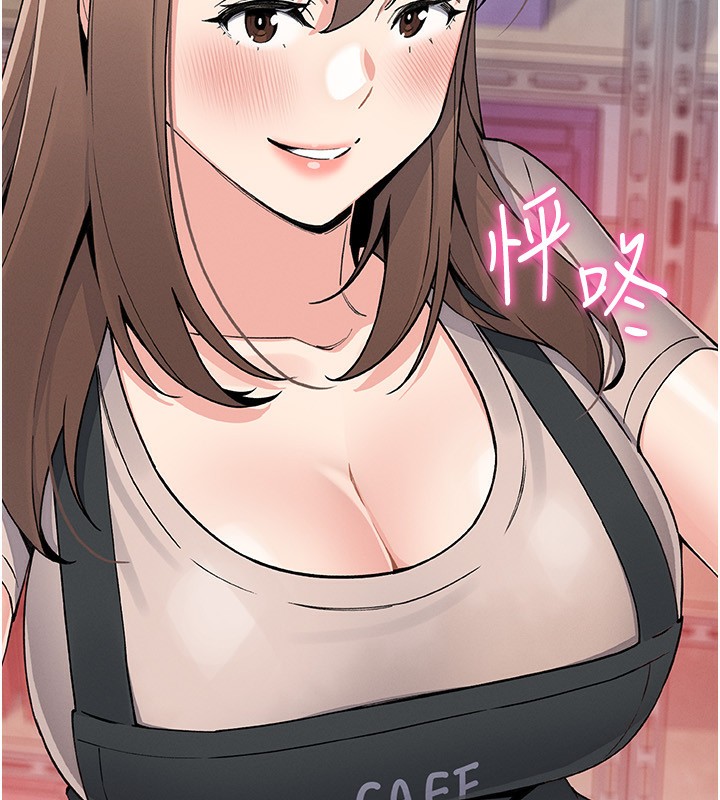 [韩国漫画] 我的掌上明珠 剧情,不伦#[168P]-157
