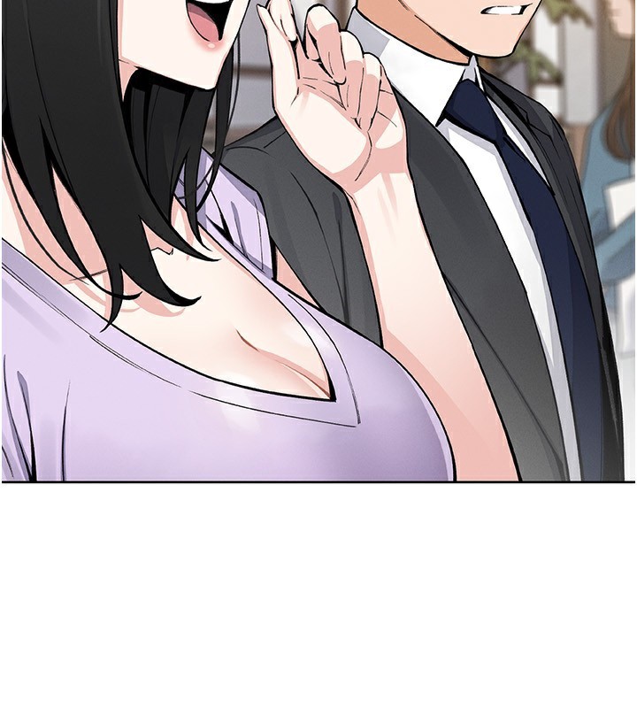 [韩国漫画] 我的掌上明珠 剧情,不伦#[168P]-24