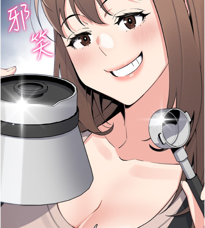 [韩国漫画] 我的掌上明珠 剧情,不伦#[168P]-57