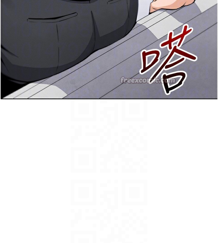 [韩国漫画] 我的掌上明珠 剧情,不伦#[164P]-13