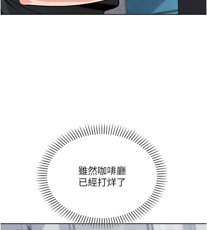 [韩国漫画] 我的掌上明珠 剧情,不伦#[164P]-22