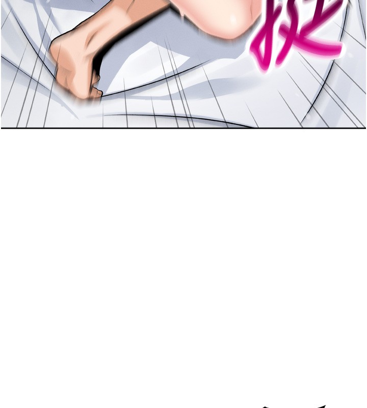 [韩国漫画] 我的掌上明珠 剧情,不伦#[280P]-211