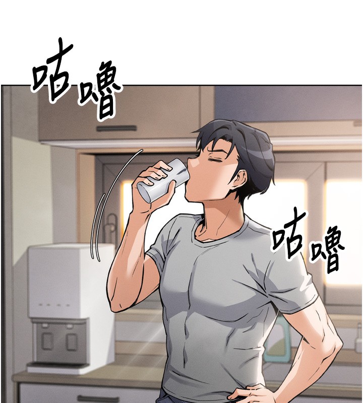 [韩国漫画] 我的掌上明珠 剧情,不伦#[280P]-263