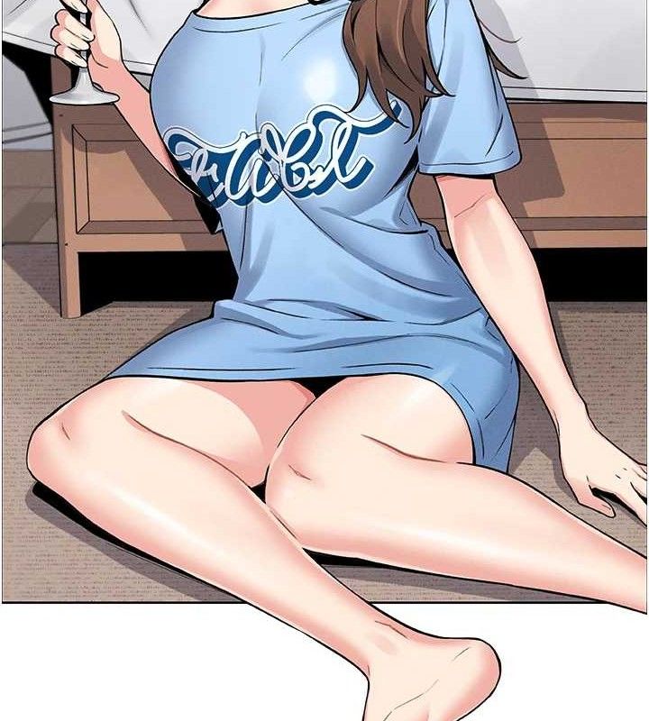 [韩国漫画] 我的掌上明珠 剧情,不伦#[205P]-133
