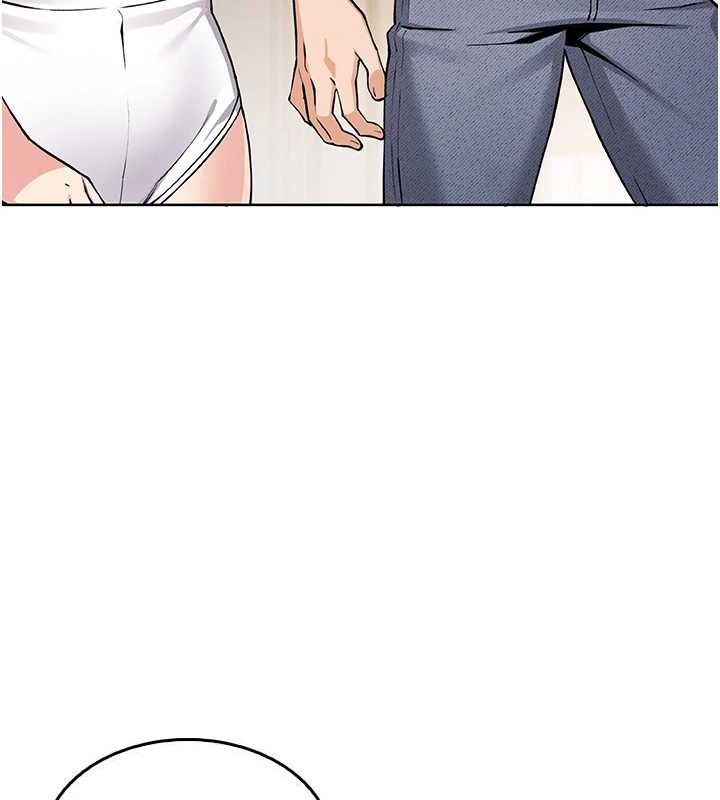 [韩国漫画] 我的掌上明珠 剧情,不伦#[205P]-48
