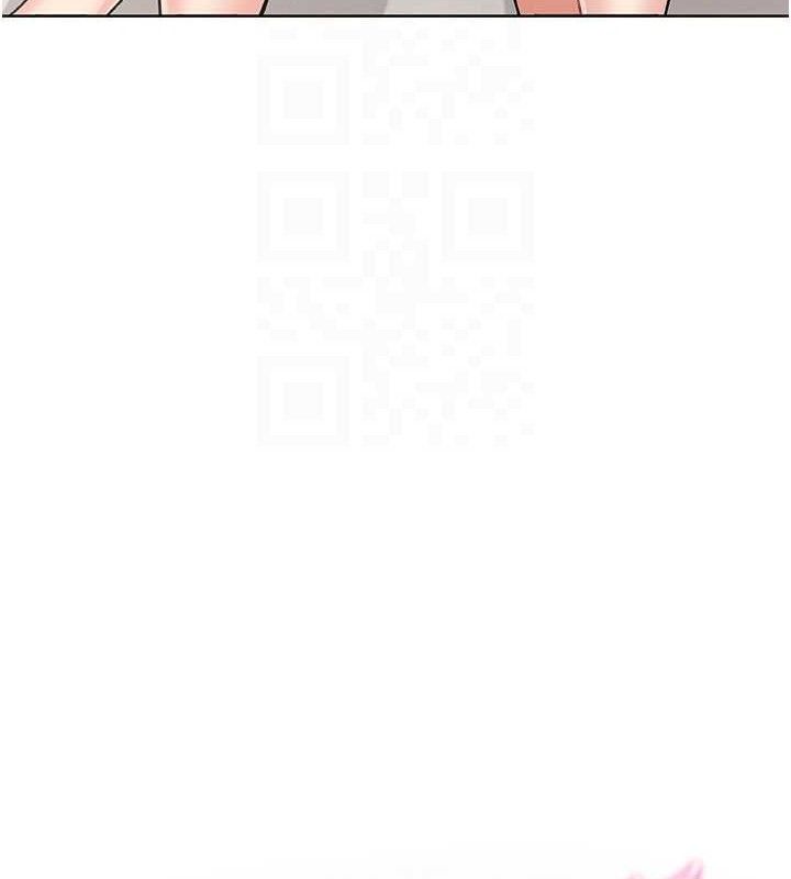 [韩国漫画] 我的掌上明珠 剧情,不伦#[205P]-85