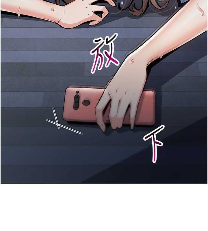 [韩国漫画] 我的掌上明珠 剧情,不伦#[204P]-154