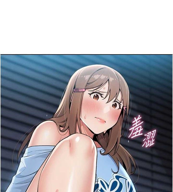 [韩国漫画] 我的掌上明珠 剧情,不伦#[204P]-31