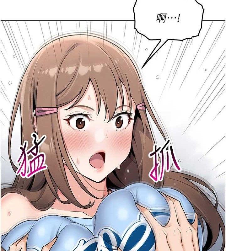 [韩国漫画] 我的掌上明珠 剧情,不伦#[204P]-43