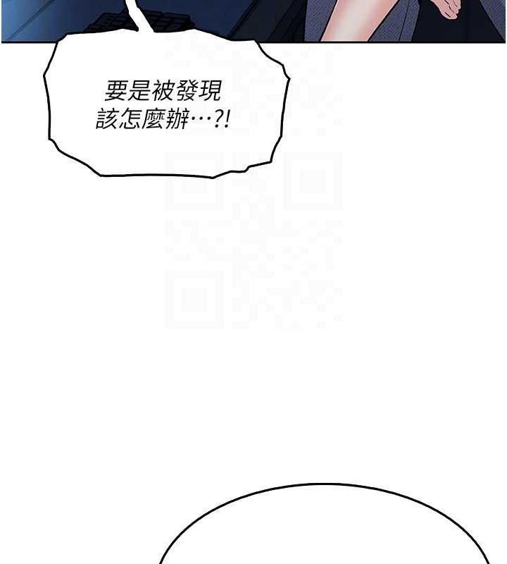 [韩国漫画] 我的掌上明珠 剧情,不伦#[204P]-47
