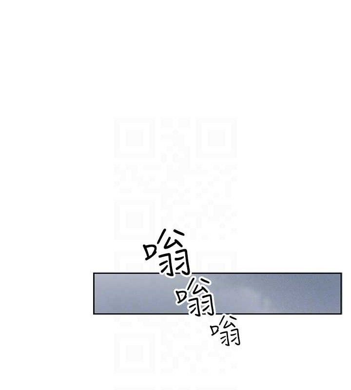 [韩国漫画] 我的掌上明珠 剧情,不伦#[200P]-101