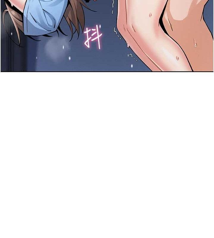 [韩国漫画] 我的掌上明珠 剧情,不伦#[200P]-150
